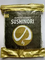  Водоросли Нори GOLD премиум 50 листов - 