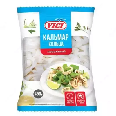 Vici paketidagi kalamar uzuklari