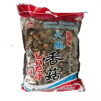 Сушеные грибы Шиитаке ( в фирменной упаковке)