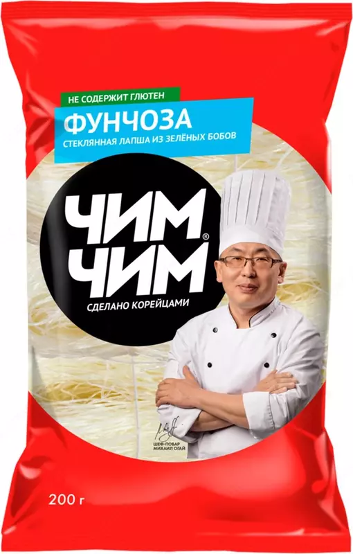 Фунчоза чим чим, 200 г