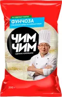 Фунчоза чим чим  200 г