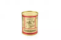 Говядина тушеная Слонимский мясокомбинат (340 г)
