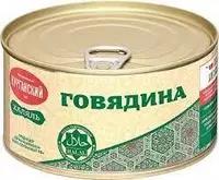 Говядина Курганский мясокомбинат (325 г)