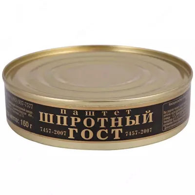Паштет Главпродукт шпротный ГОСТ 160 г
