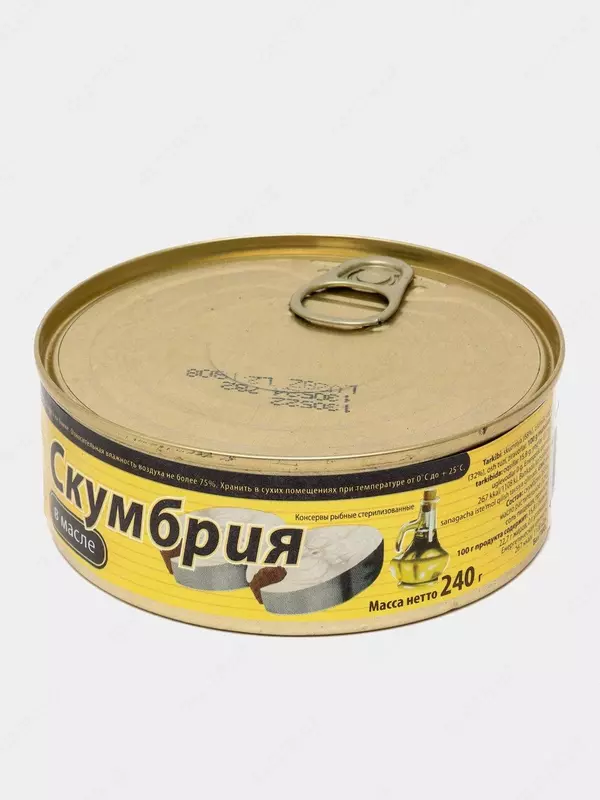  Деликатесная Скумбрия в масле Kaija  240 гр - 