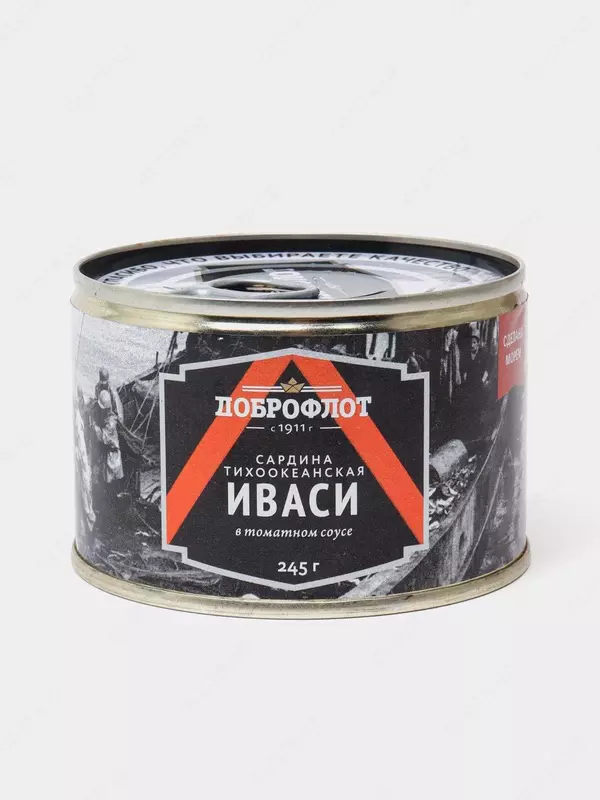 Сардина Доброфлот Иваси в томатном соусе, 245гр