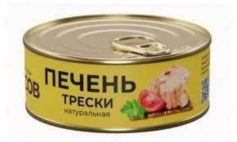 Печень и трески натуральная капитан вкусов 230г
