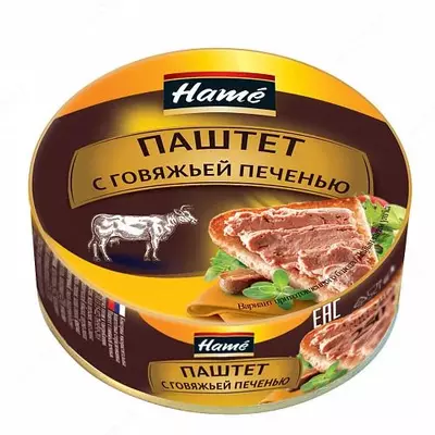 Паштет с говяжьей печенью Hame, 250 гр
