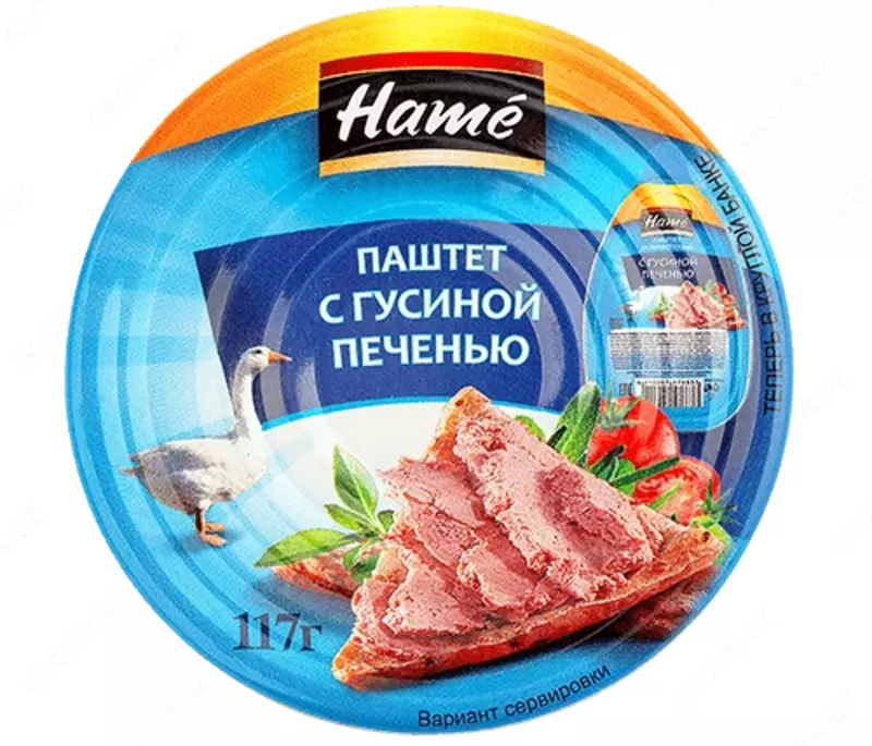  Hame goz jigari pate  - 