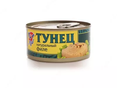 Baliq konservalari orkinos 5 dengiz 185gr