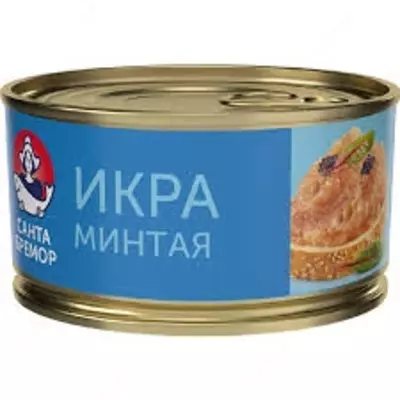 Икра минтая люкс Санта Бремор (130 гр)