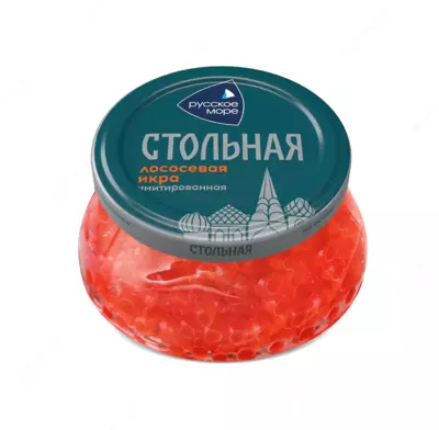 Икра лососевая Русское море Стольная Люкс имитация 230г