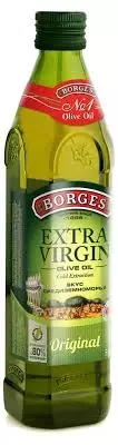 Масло оливковое "BORGES Extra Virgin" (500 мл)