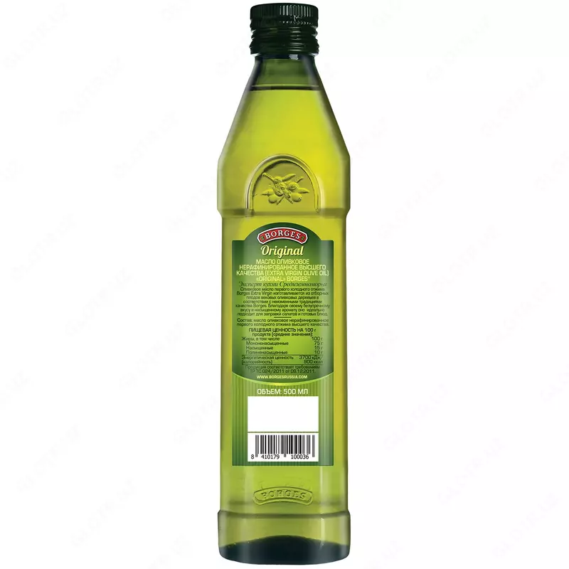 Масло оливковое "BORGES Extra Virgin" (500 мл)
