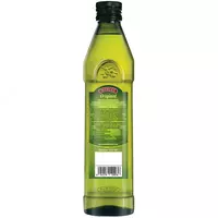 130 000 сум Масло оливковое "BORGES Extra Virgin" (500 мл)