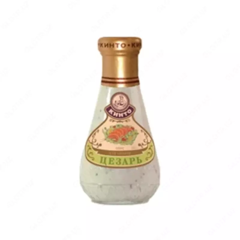 Кинто "Qaysar" Sousi