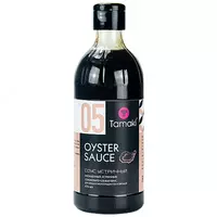 Tamaki 05 ustrticniy sousi