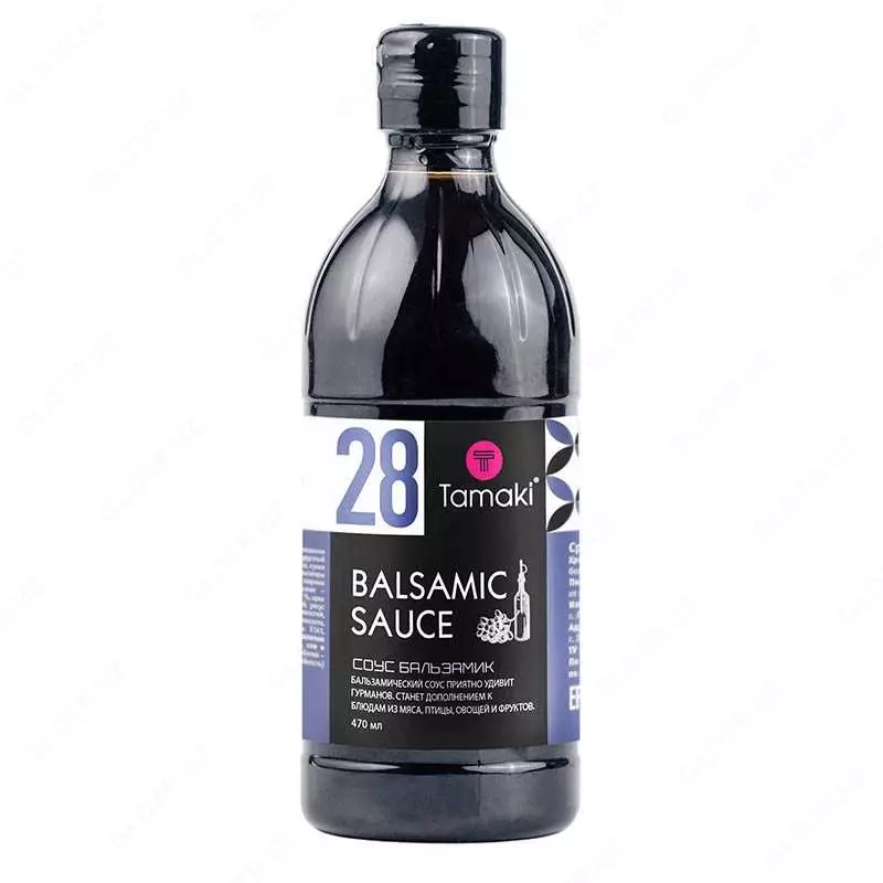 Tamaki 03 balsamik sous, 470 vk
