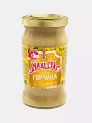 Горчица столовая Махеевъ Русская, стеклобанка, 190гр