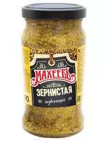 Горчица Махеевъ зернистая 190гр
