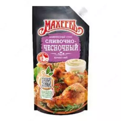 МАХЕЕВ СОУС 200МЛ СЛИВОЧНО-ЧЕСНОЧНЫЙ