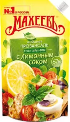 Махеев Майонез 400 мл