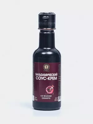 Бальзамический соус-крем СП Мирный, со вкусом граната, 220 мл