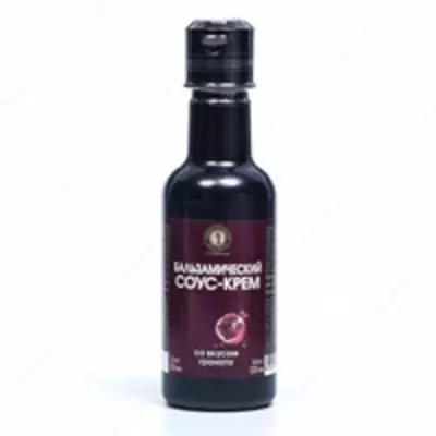 Бальзамический соус крем, 220 мл