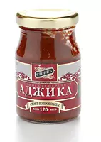 Adjika Stoyev Gruziya qalampir 120g