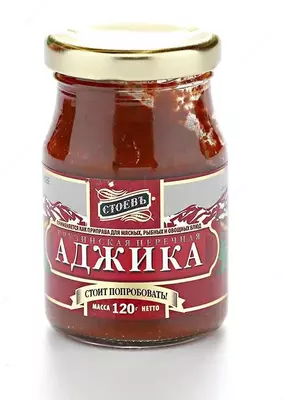 Adjika Stoyev Gruziya qalampir 120g