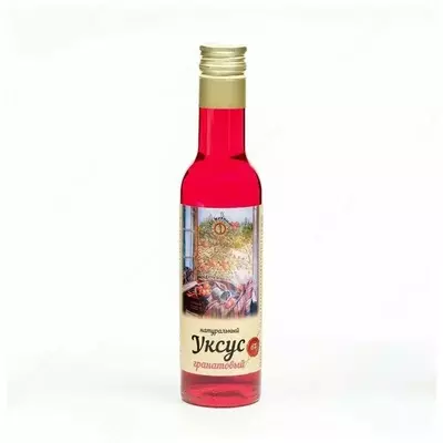 Уксус "СП Мирный" Гранатовый натуральный