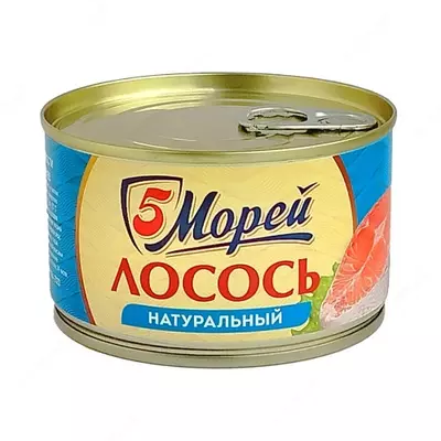 Лосось Натуральный 5 Морей 240г