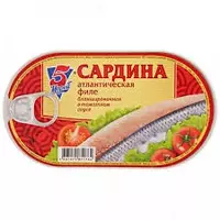 Baliq konservalari "5 dengizdan" sardina 175 gr
