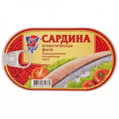 Baliq konservalari "5 dengizdan" sardina 175 gr