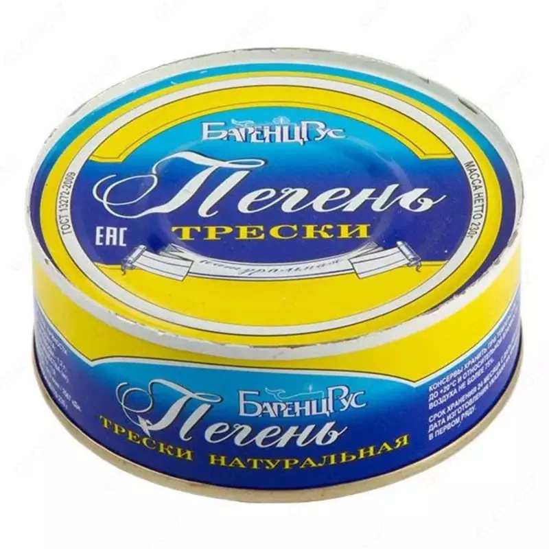 Печень трески Баренц Рус натуральная, 230гр