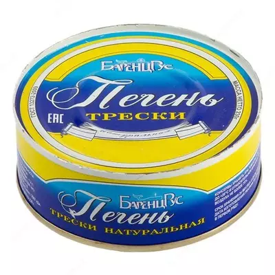 Cod jigar Barents rus natural, 230 g