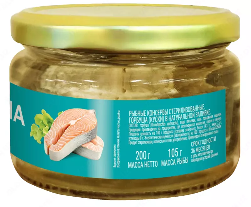 Горбуша в натуральной заливке Капитан Вкусов 200гр