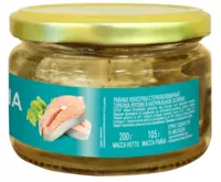 Горбуша в натуральной заливке Капитан Вкусов 200гр