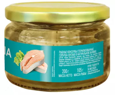 Горбуша в натуральной заливке Капитан Вкусов 200гр