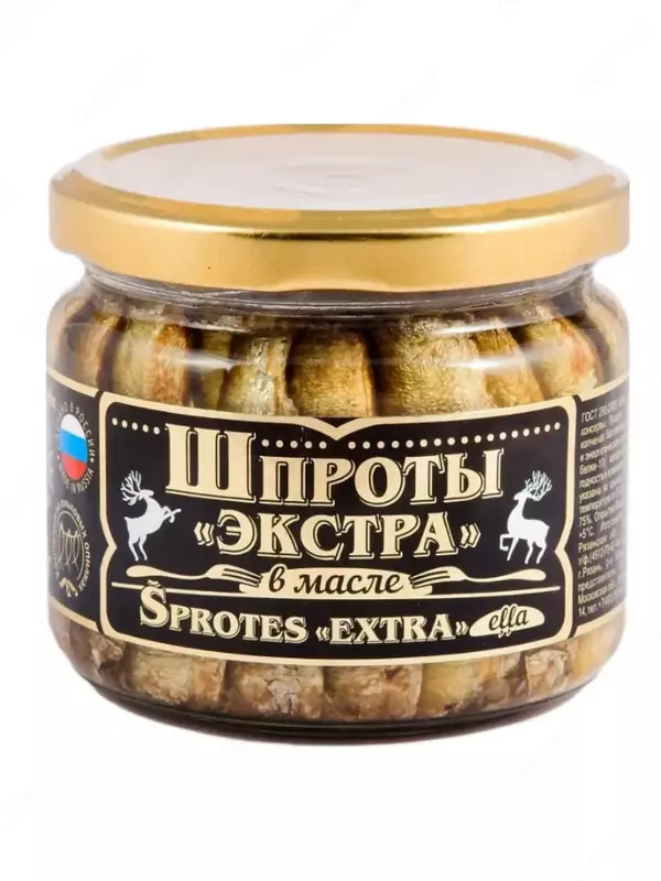 Шпроты в масле "ЭКСТРА" 270 гр. стекло