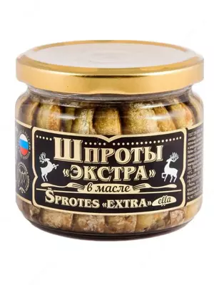 Шпроты в масле "ЭКСТРА" 270 гр. стекло