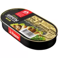  Шпроты крупные За Родину в масле из балтийской кильки (175 гр) - 