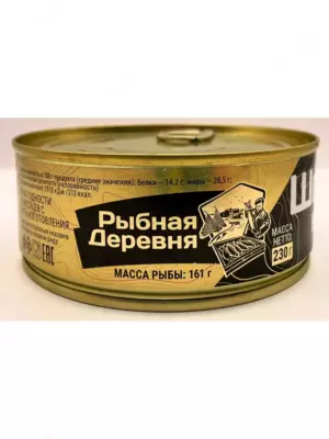 Шпроты крупные из салака в масле, Рыбная деревня 230г