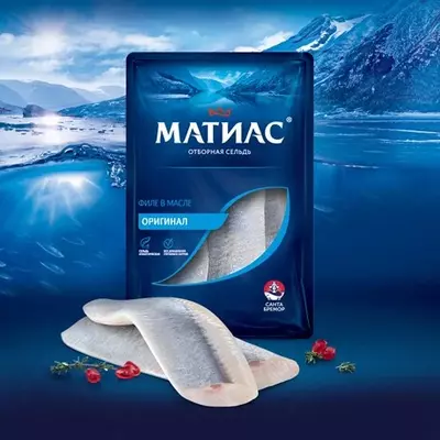 Филе отборной сельди Санта Бремор "Матиас" в масле (1000 гр)