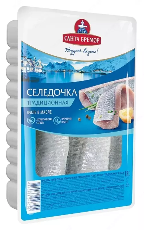 Филе сельди Санта Бремор "Традиционная" в масле (500 гр)