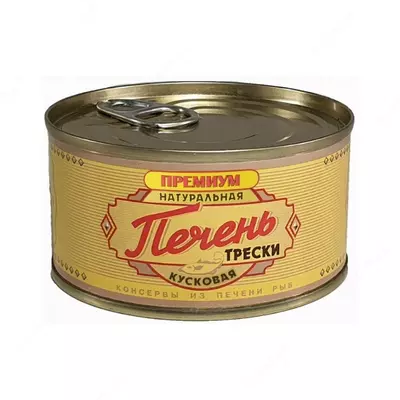 Печень трески натуральная кусковая Устькамчатрыба Премиум 185 г