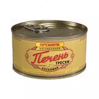 Печень трески натуральная кусковая Устькамчатрыба Премиум 185 г - 65 000 сум