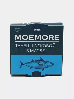 Moemore yog'idagi orkinos, konservalangan, 160 g