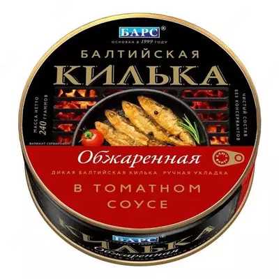 Килька Барс балтийская обжаренная в томатном соусе 240 гр