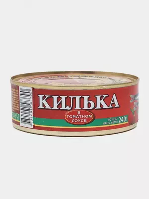 Килька в томатном соусе Riga Gold, 240 гр